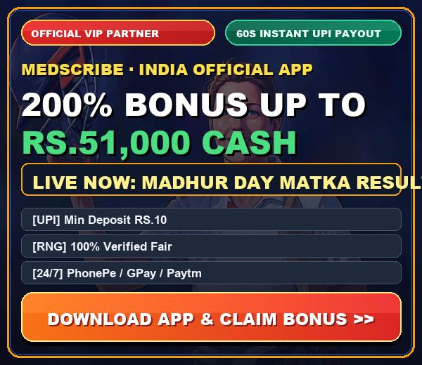 Official Partner VIP Bonus